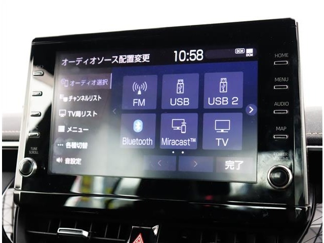 トヨタ カローラ １．８ ハイブリッド ＷＸＢ R1年 (関東) 99