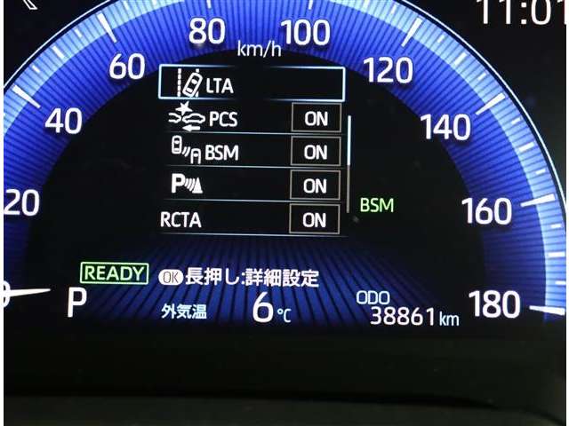 トヨタ カローラ １．８ ハイブリッド ＷＸＢ R1年 (関東) 99