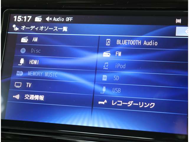 トヨタ ライズ １．２ Ｚ R5年 (関東) 99