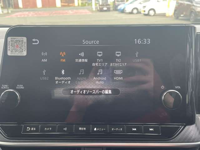 日産 ノート １．２ Ｘ ＦＯＵＲ ４ＷＤ R4年 (東北) 99