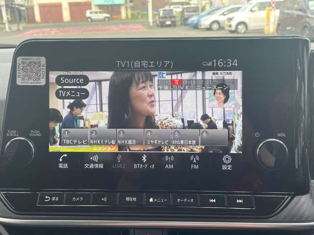 日産 ノート １．２ Ｘ ＦＯＵＲ ４ＷＤ R4年 (東北) 99