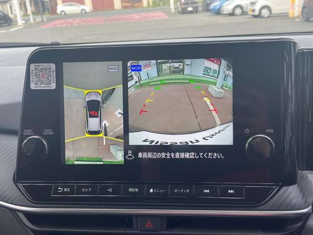 日産 ノート １．２ Ｘ ＦＯＵＲ ４ＷＤ R4年 (東北) 99