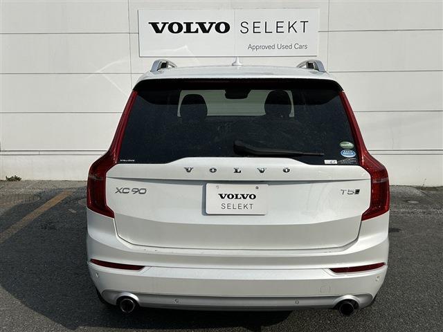 ボルボ ＸＣ９０ Ｔ５ ＡＷＤ モメンタム ４ＷＤ H28年 (東北) 99