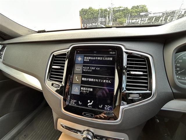 ボルボ ＸＣ９０ Ｔ５ ＡＷＤ モメンタム ４ＷＤ H28年 (東北) 99