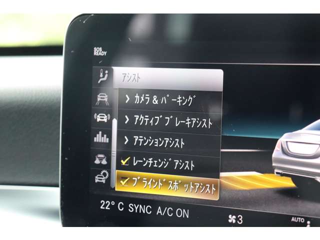 メルセデスベンツ Ｃクラス Ｃ２００　アバンギャルド　ＡＭＧライン R1年 (近畿) 99