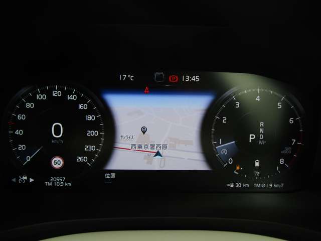 ボルボ Ｖ６０クロスカントリー Ｂ５ ＡＷＤ プロ ４ＷＤ R3年 (関東) 99
