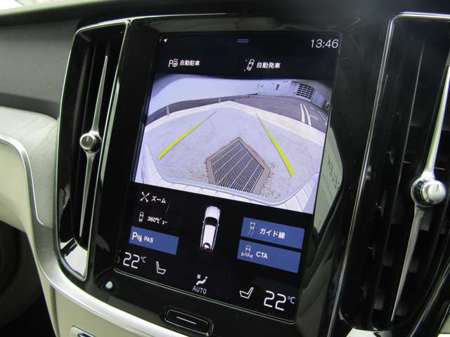 ボルボ Ｖ６０クロスカントリー Ｂ５ ＡＷＤ プロ ４ＷＤ R3年 (関東) 99