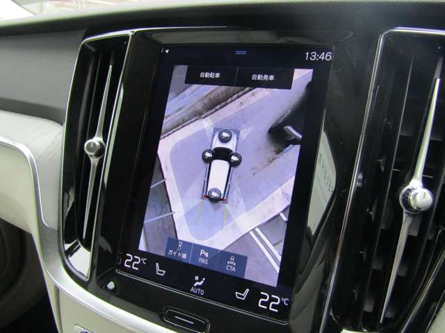 ボルボ Ｖ６０クロスカントリー Ｂ５ ＡＷＤ プロ ４ＷＤ R3年 (関東) 99