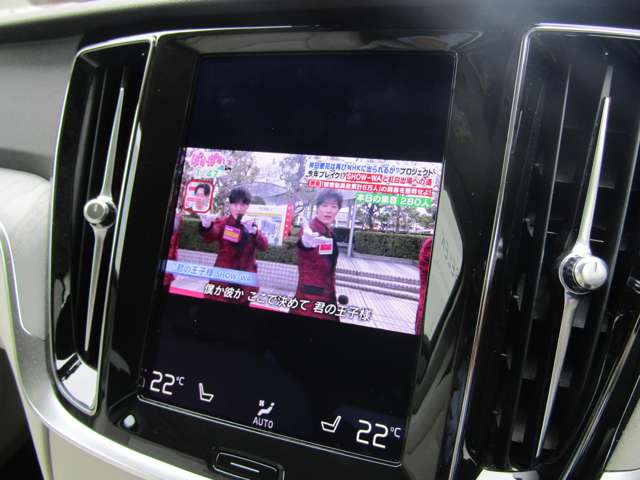 ボルボ Ｖ６０クロスカントリー Ｂ５ ＡＷＤ プロ ４ＷＤ R3年 (関東) 99