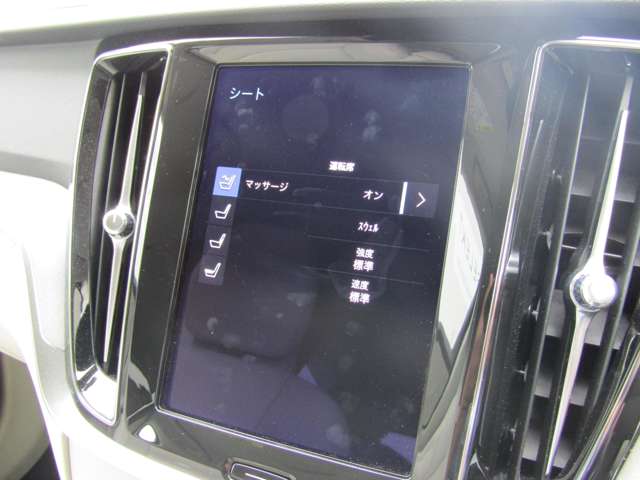 ボルボ Ｖ６０クロスカントリー Ｂ５ ＡＷＤ プロ ４ＷＤ R3年 (関東) 99