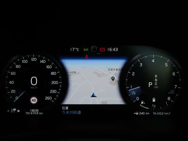 ボルボ Ｓ６０ Ｂ５　Ｒデザイン R3年 (関東) 99