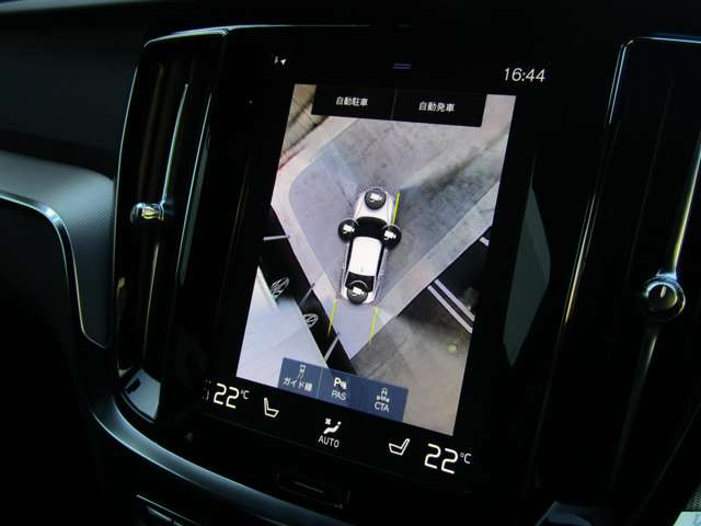 ボルボ Ｓ６０ Ｂ５　Ｒデザイン R3年 (関東) 99