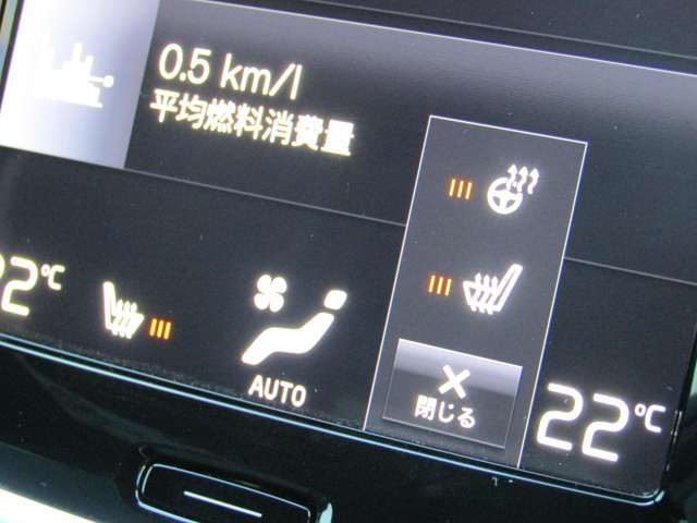 ボルボ Ｓ６０ Ｂ５　Ｒデザイン R3年 (関東) 99