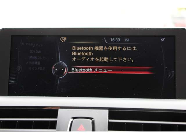 ＢＭＷ ２シリーズ Ｍ２３５Ｉ H26年 (関東) 99