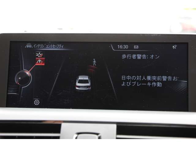 ＢＭＷ ２シリーズ Ｍ２３５Ｉ H26年 (関東) 99