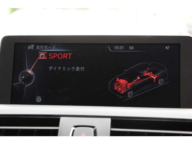 ＢＭＷ ２シリーズ Ｍ２３５Ｉ H26年 (関東) 99