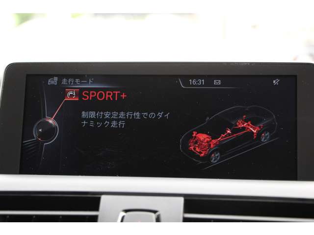 ＢＭＷ ２シリーズ Ｍ２３５Ｉ H26年 (関東) 99