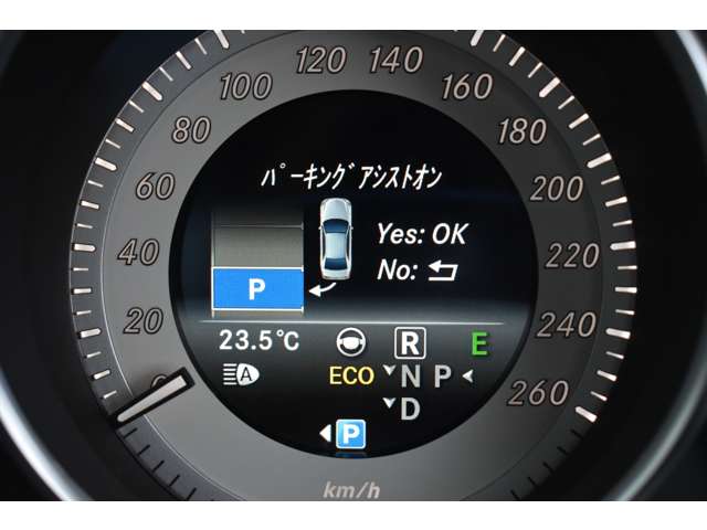 メルセデスベンツ Ｅクラス Ｅ４００　アバンギャルド H27年 (関東) 99