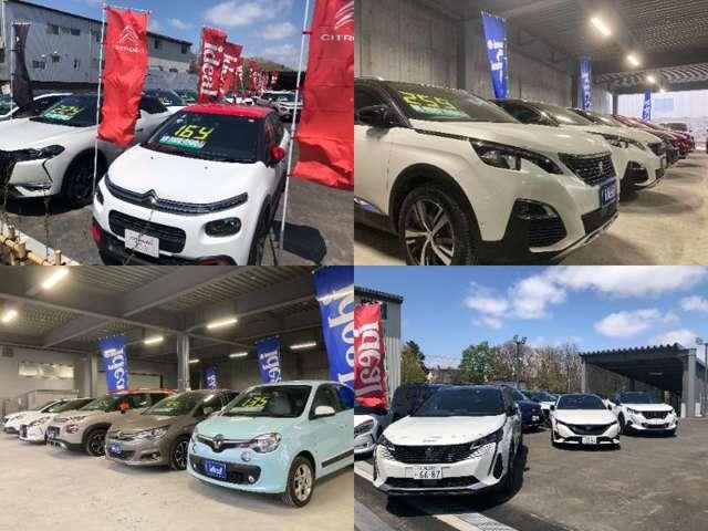 シトロエン Ｃ４ フィール ブルーＨＤＩ ディーゼルターボ H29年 (東北) 99