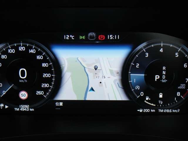 ボルボ Ｖ９０クロスカントリー Ｂ６ ＡＷＤ プロ ４ＷＤ R3年 (東北) 99