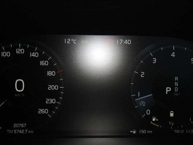 ボルボ ＸＣ４０ Ｂ４ ＡＷＤ Ｒデザイン ４ＷＤ R3年 (東北) 99