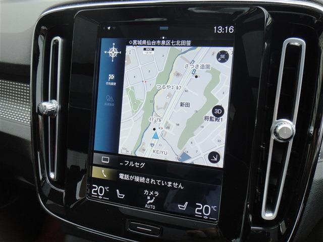 ボルボ ＸＣ４０ Ｂ４ ＡＷＤ Ｒデザイン ４ＷＤ R3年 (東北) 99