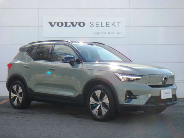 ボルボ ＸＣ４０リチャージ アルティメット シングルモーター R5年 (東北) 99