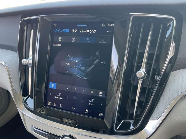 ボルボ Ｖ６０ プラス　Ｂ４ R6年 (東北) 99