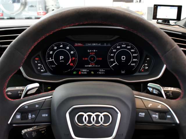 アウディ ＲＳ　Ｑ３ ２．５ ４ＷＤ R3年 (関東) 99