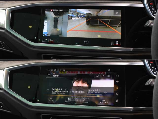 アウディ ＲＳ　Ｑ３ ２．５ ４ＷＤ R3年 (関東) 99