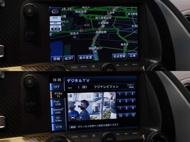 シボレー コルベット Ｚ０６ H28年 (関東) 99