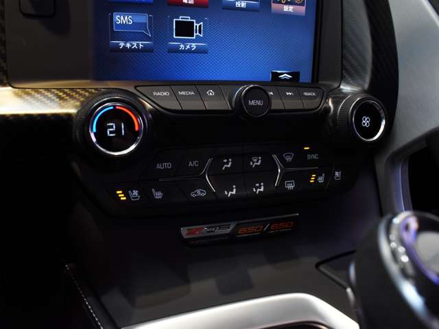 シボレー コルベット Ｚ０６ H28年 (関東) 99