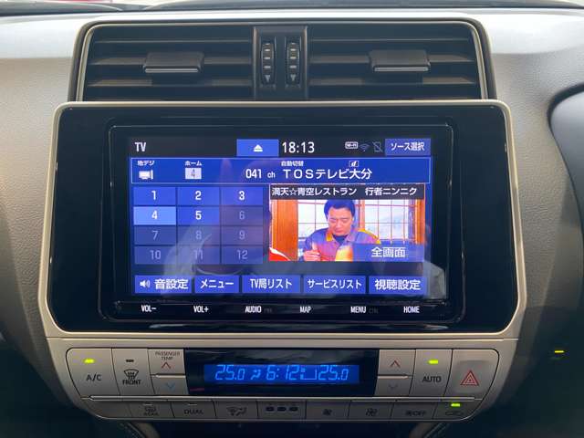 トヨタ ランドクルーザープラド ２．８ ＴＸ Ｌパッケージ ブラック エディション ディーゼルターボ ４ＷＤ R2年 (九州・沖縄) 99