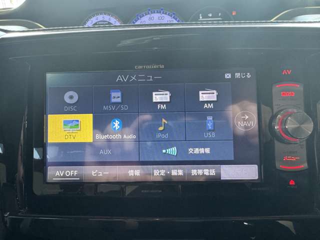 スズキ ソリオ １．２ バンディット ハイブリッド ＭＶ ４ＷＤ H29年 (東北) 99