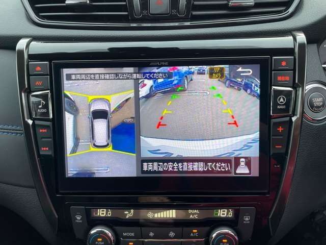 日産 エクストレイル ２．０ ＡＵＴＥＣＨ Ｉパッケージ ２列車 ４ＷＤ R3年 (東北) 99