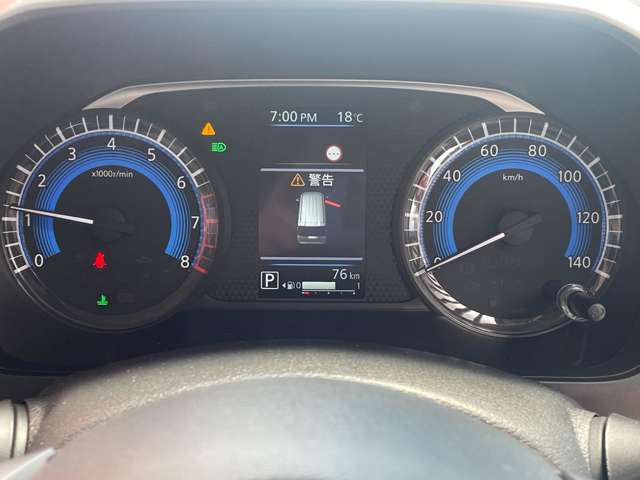 日産 ルークス ６６０ Ｘ R6年 (東北) 99