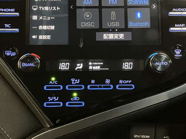 トヨタ カムリ ２．５ ＷＳ ブラック エディション Ｅ－ＦＯＵＲ ４ＷＤ R2年 (北海道) 99