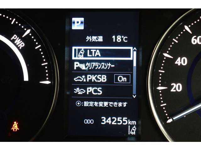 トヨタ アルファード　ハイブリッド ハイブリッド ２．５ ＳＲ Ｃパッケージ Ｅ－ＦＯＵＲ ４ＷＤ R5年 (東海) 99