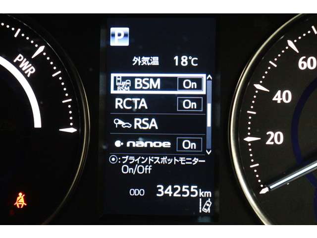 トヨタ アルファード　ハイブリッド ハイブリッド ２．５ ＳＲ Ｃパッケージ Ｅ－ＦＯＵＲ ４ＷＤ R5年 (東海) 99