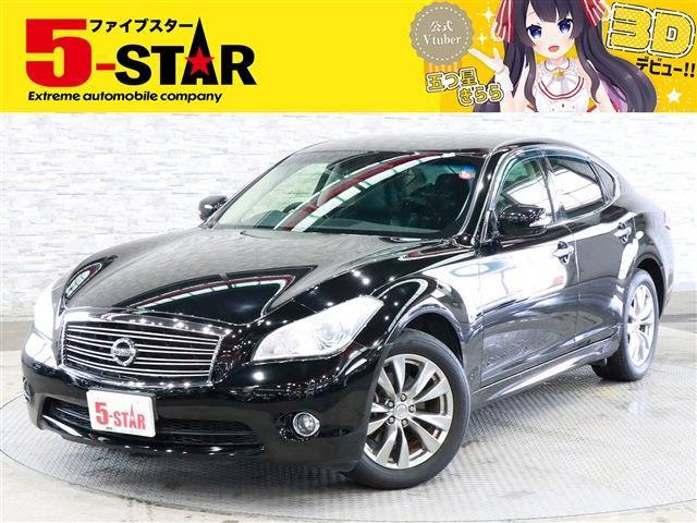 日産 フーガ ２．５ ２５０ＧＴ Ａパッケージ H25年 (関東) 99