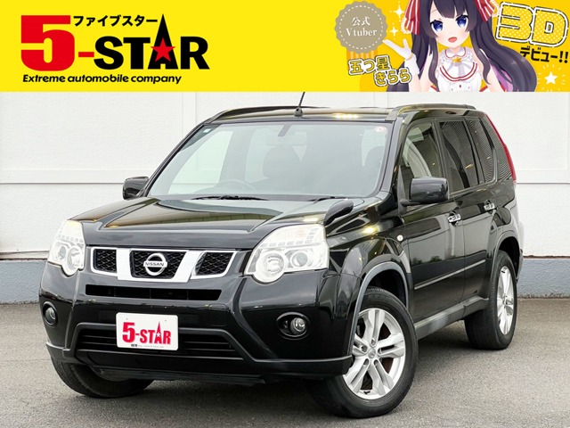 日産 エクストレイル ２．０ ２０Ｘ ４ＷＤ H24年 (関東) 99