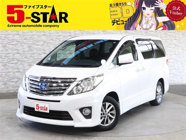トヨタ アルファード　ハイブリッド ２．４ ＳＲ ４ＷＤ H24年 (関東) 99