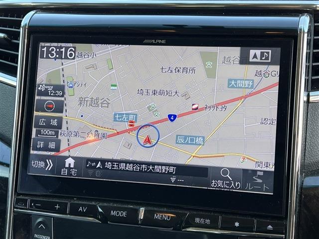 トヨタ アルファード　ハイブリッド ２．４ ＳＲ ４ＷＤ H24年 (関東) 99