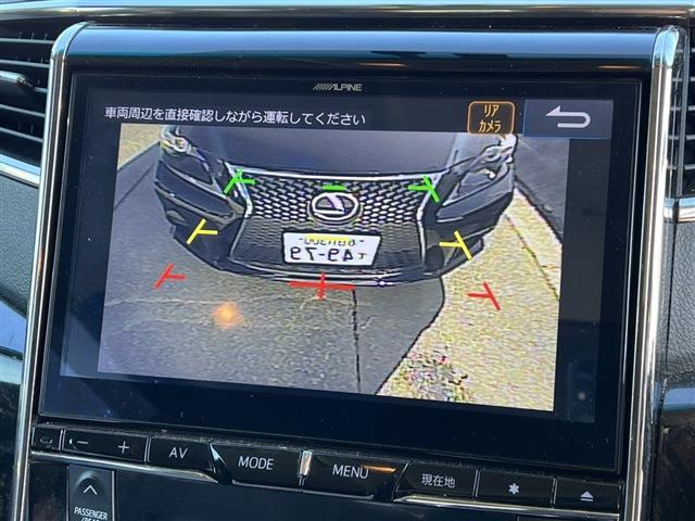 トヨタ アルファード　ハイブリッド ２．４ ＳＲ ４ＷＤ H24年 (関東) 99