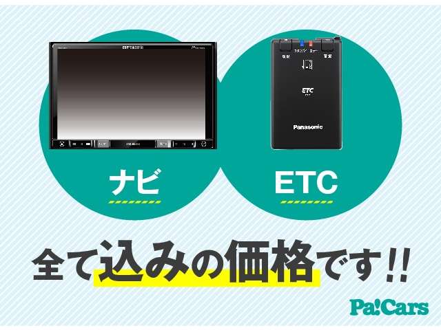 スズキ スペーシア ６６０ カスタム ハイブリッド ＸＳ ４ＷＤ R5年 (近畿) 99