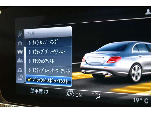 メルセデスＡＭＧ Ｅクラス Ｅ４３ ４マチック ４ＷＤ H29年 (関東) 99