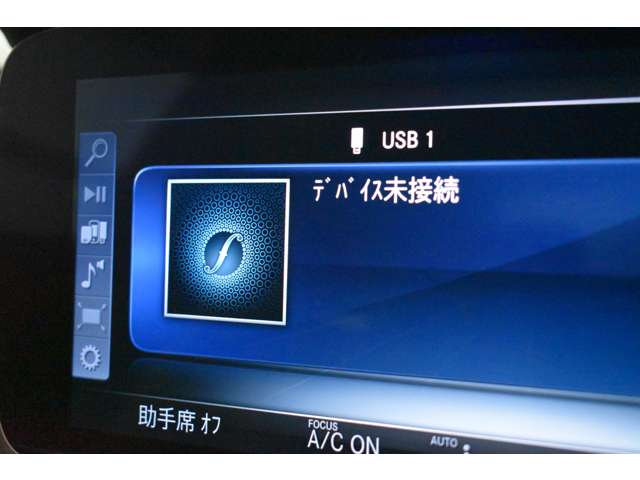 メルセデスＡＭＧ Ｅクラス Ｅ４３ ４マチック ４ＷＤ H29年 (関東) 99