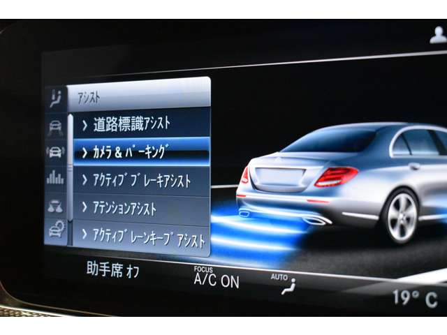 メルセデスＡＭＧ Ｅクラス Ｅ４３ ４マチック ４ＷＤ H29年 (関東) 99