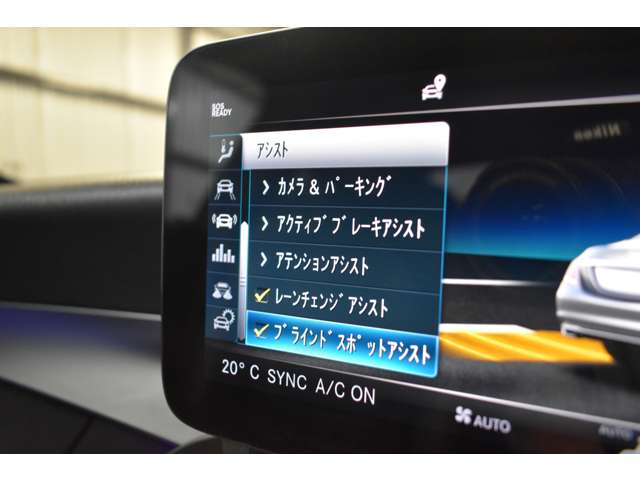 メルセデスベンツ Ｃクラス Ｃ２００　アバンギャルド　ＡＭＧライン H30年 (関東) 99