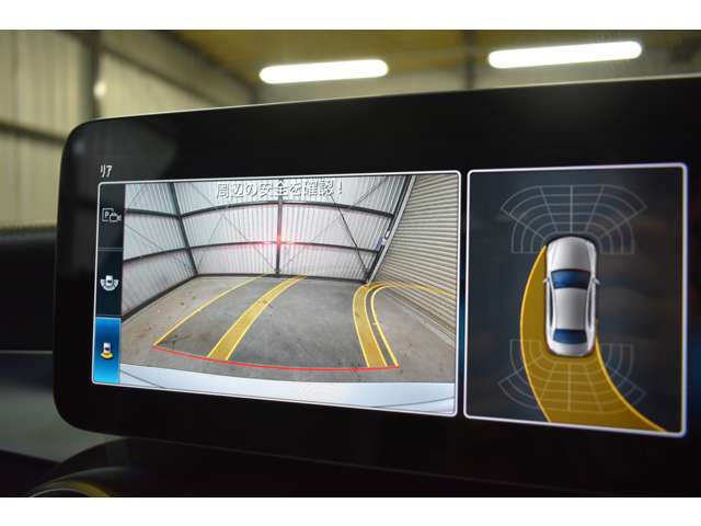 メルセデスベンツ Ｃクラス Ｃ２００　アバンギャルド　ＡＭＧライン H30年 (関東) 99
